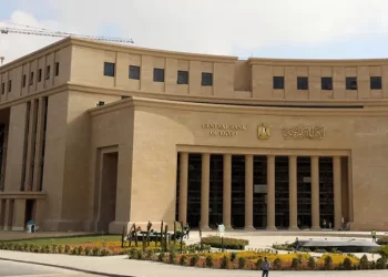 البنوك أجازة  4 أيام