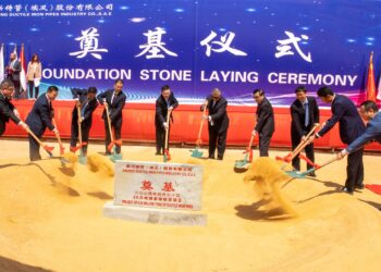 اقتصادية قناة السويس رئيس اقتصادية قناة السويس يشهد مراسم وضع حجر أساس مصنع “شين شينغ” لمواسير حديد الدكتايل