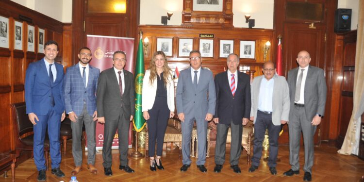 بنك مصر بنك مصر