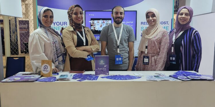 اطلاق أول تطبيق إلكتروني لتنظيم العمل بشكل مجاني لرواد الأعمال