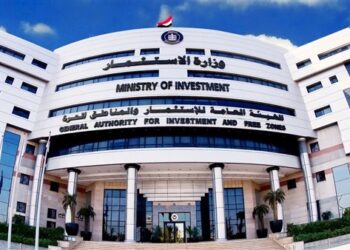 هيئة الاستثمار تبحث مع الشركات التركية فرص الاستثمار في قطاع السياحة المصري