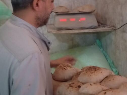 التموين: 75 ٪ من المخابز السياحية و الافرنجية في المنيا خفضت أسعارها