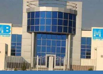 البورصة .. إم بي للهندسة تعلن تداولها في السوق الرئيسي بحضور وزير التجارة والصناعة