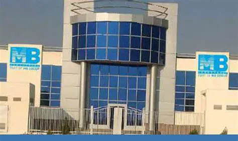البورصة .. إم بي للهندسة تعلن تداولها في السوق الرئيسي بحضور وزير التجارة والصناعة
