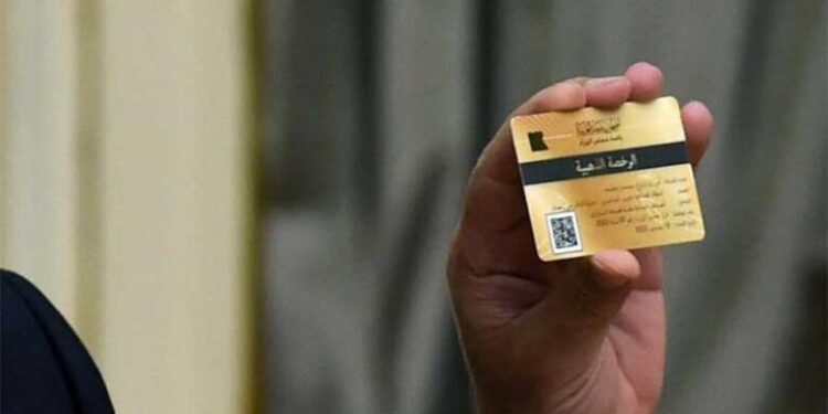 الغرف التجارية: إصدار 29 رخصة ذهبية جذبت استثمارات بحوالي 10 مليار دولار في عام واحد