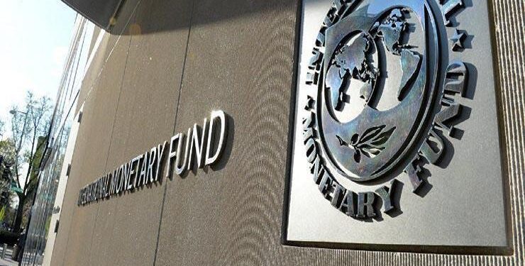 صندوق النقد الدولي صندوق النقد الدولي يتوقع ارتفاع تدفقات النقد الأجنبي إلى مصر بنحو 13.7 مليار دولار