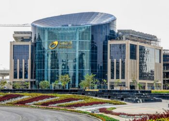 مبنى هيئة البريد بالقرية الذكية “البريد المصري”.. يصدر طابع بريد تذكاريًّا بمناسبة مرور ١٠٠ عام على بداية العلاقات الدبلوماسية (المصرية – البرازيلية)