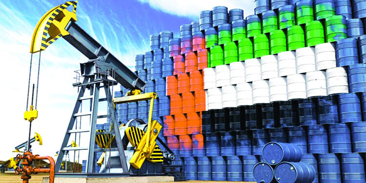 خام مربان الإماراتي خام مربان الإماراتي