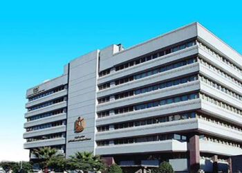 الوزراء يطلق الموقع الإلكتروني لمكتبة “مركز المعلومات” باللغة الإنجليزية