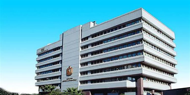 الوزراء يطلق الموقع الإلكتروني لمكتبة “مركز المعلومات” باللغة الإنجليزية