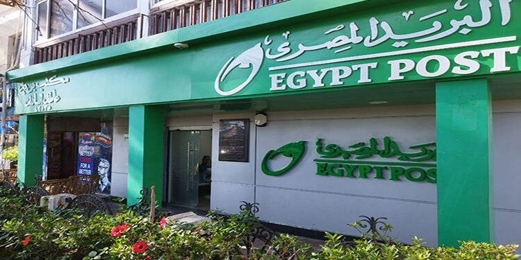مكاتب البريد   الاتصالات: 4.94 مليون مستفيد من صرف المعاشات من مكاتب البريد