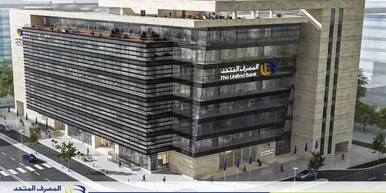المصرف المتحد يعلن عن 18 مبادرة استثمارية وتنموية للنهوض بالمنظومة التعليمية