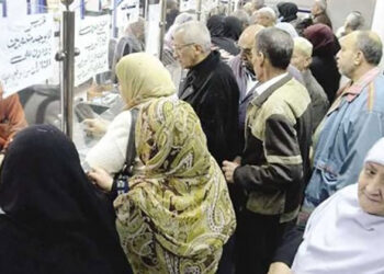 التأمينات تكشف حالة وحيدة يسقط فيها معاش الزوج عن الأرملة