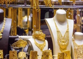 تراجع أسعار الذهب في مصر اليوم الأربعاء