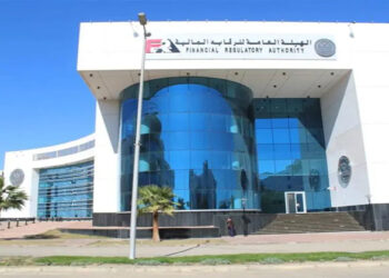 الرقابة المالية تصدر كتاباً دورياً بشأن تعزيز اجرءات الأمن السيبراني في مؤسسات التمويل بالقطاع المالي غير المصرفي