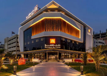 بنك أبوظبي يعين لجنة رقابة شرعية جديدة لتطوير الخدمات المصرفية الإسلامية