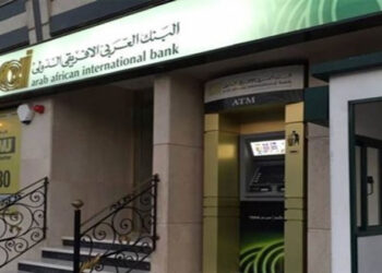 تفاصيل أعلى شهادة رباعية في البنوك.. عائد يصل إلى 100%