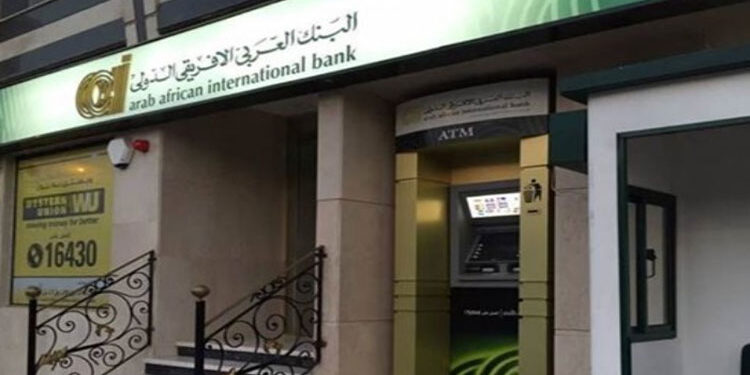 تفاصيل أعلى شهادة رباعية في البنوك.. عائد يصل إلى 100%