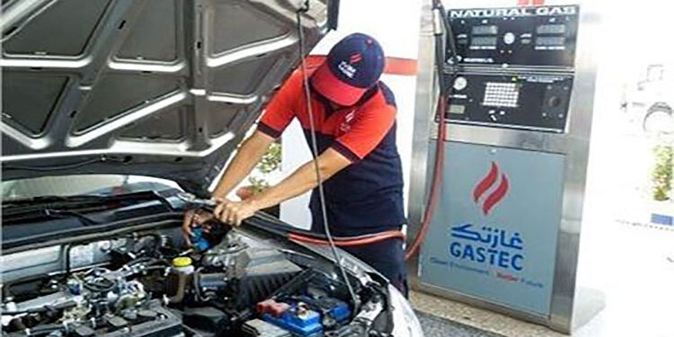 البترول: غازتك حول سيارتك للغاز الطبيعي في أقل من 4 ساعات