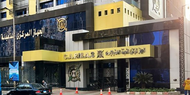 الجهاز المركزي للتعبئة العامة والإحصاء يكشف عن أكبر 10 محافظات تسجيلا لعدد السكان