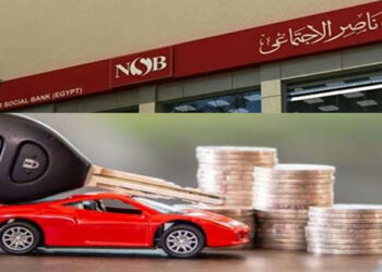 بنك ناصر الاجتماعي يمول شراء السيارات بفائدة 17%