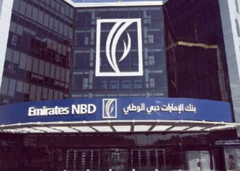 مزايا الخدمة المصرفية عبر الهاتف المحمول من بنك الإمارات دبي الوطني – مصر