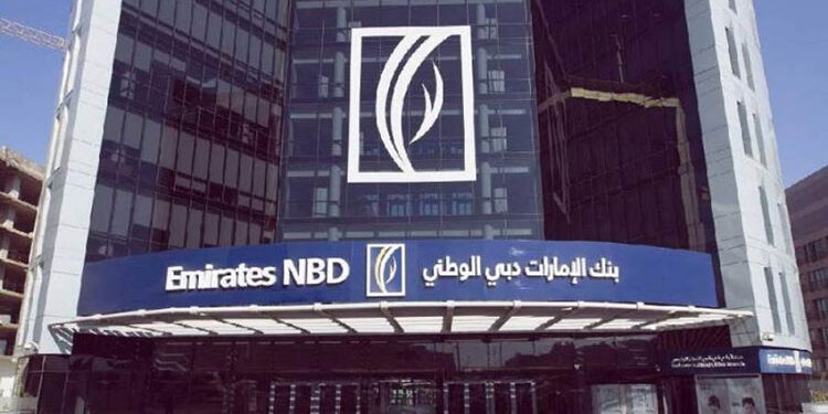 بنك الإمارات دبي الوطني – مصر مزايا الخدمة المصرفية عبر الهاتف المحمول من بنك الإمارات دبي الوطني – مصر