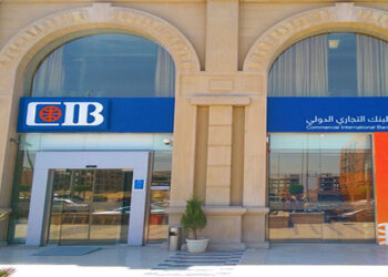 البنك التجاري الدولي CIB يقدم أعلى شهادة ادخار دولارية