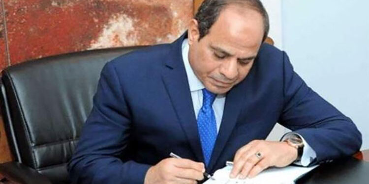 قرار جمهوري بتخصيص قطعة أرض في قنا لاستخدامها في الأنشطة الصناعية