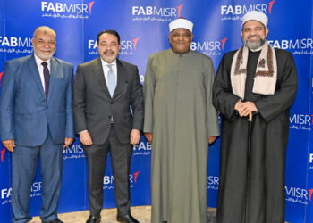 بنك أبوظبي يعين لجنة رقابة شرعية جديدة لتطوير الخدمات المصرفية الإسلامية