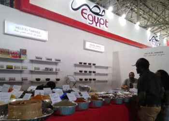 فوز مصر بجائزة أفضل جناح بمعرض دار السلام الدولى في تنزانيا