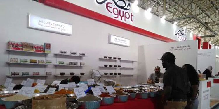 فوز مصر بجائزة أفضل جناح بمعرض دار السلام الدولى في تنزانيا