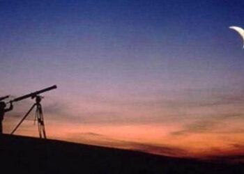 دار الإفتاء : الأحد أول أيام شهر المحرم لعام 1446 هجريا