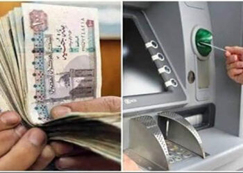 موعد صرف مرتبات العاملين بالدولة لشهر يوليو 2024