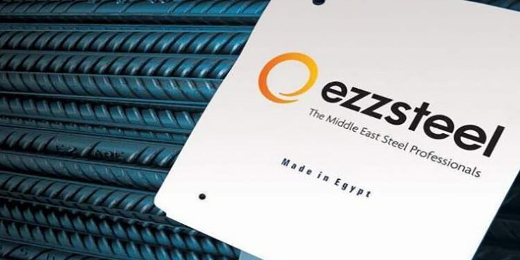 من 1.23% لـ 1.305%.. أكت فاينانشال تعلن رفع حصتها في رأسمال حديد عز