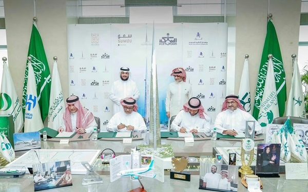 “المملكة ” و”سمو ” القابضتين تؤسسان صندوقاً بـ6.8 مليار ريال للاستحواذ على أطول برج بالعالم 