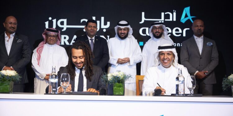 تحالف استراتيجي بين باراجون للتطوير العقاري وأدير العالمية لتطوير مشروع بمساحة مليون متر مربع في شرق القاهرة