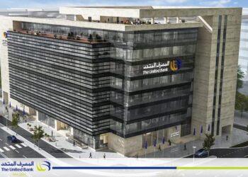 المصرف المتحد يطلق الساعة الذهبية لعميلات منتدي “لكِ” ب8 مميزات متنوعة