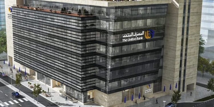 المصرف المتحد يطلق الساعة الذهبية لعميلات منتدي “لكِ” ب8 مميزات متنوعة