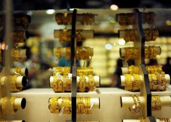 تراجع أسعار الذهب في مصر اليوم الثلاثاء