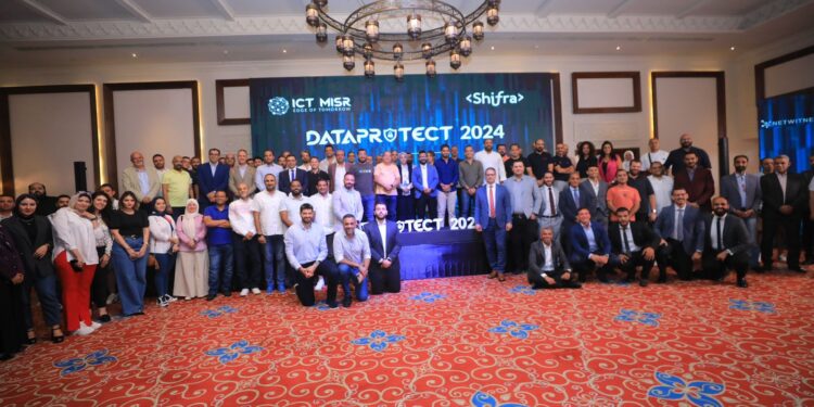 “ICT Misr” تعقد مؤتمرها الثاني “Data Protect” بحضور إقليمي وتمثيل حكومي متميز