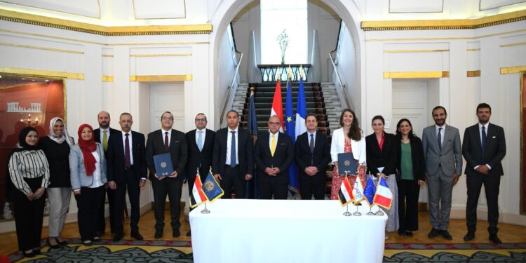 الرقابة المالية توقع مذكرة تفاهم مع الوكالة الفرنسية للتنمية لتعزيز التمويل المستدام