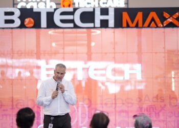 بي تك تفتتح B.TECH MAX أكبر فرع لعرض الأجهزة الإلكترونية والمنزلية في قارة إفريقيا والأول من نوعه في مصر