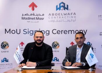 مدينة مصر توقع مذكرة تفاهم مع شركة أبو الوفا للمقاولات والاستثمار العقاري لتطوير الأعمال الإنشائية