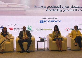 نيفين كشميري : استثمارات المصرف المتحد في دعم المنظومة التعليمية تخطت المليار جنيه 