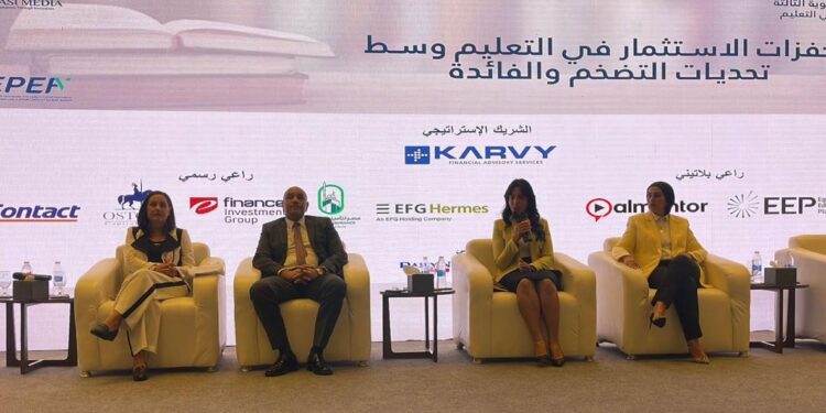 نيفين كشميري : استثمارات المصرف المتحد في دعم المنظومة التعليمية تخطت المليار جنيه 