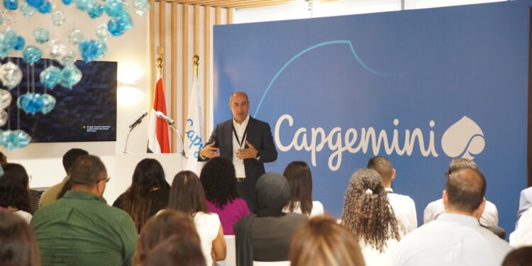 برنامج Young Professionalsيطلق دورته الثانية في سبتمبر بمشاركة 50 خريج جامعي