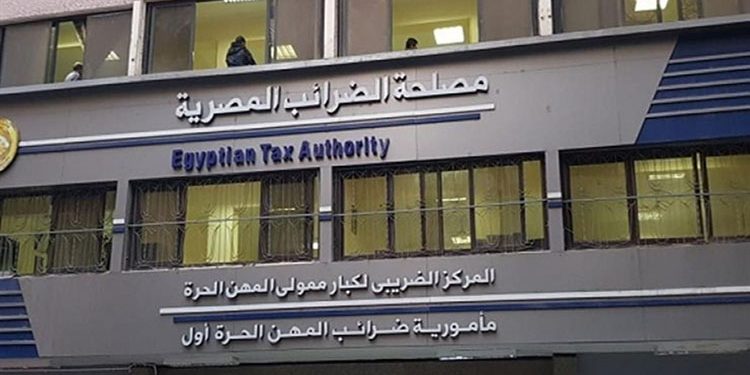 مصلحة الضرائب : تنفيذ توجيهات وزير المالية بتكثيف التوعية الضريبية لكافة فئات المجتمع الضريبي