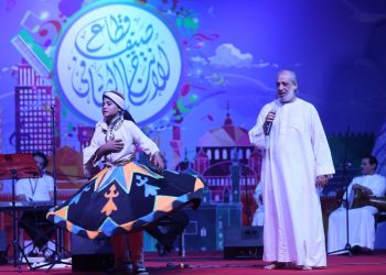 إنطلاق فعاليات الليلة التاسعة لبرنامج “صيف الإنتاج الثقافى”