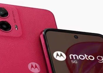 شركة موتورولا تطرح هاتف Moto G45 5G